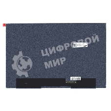 Матрица ATNA33AA01