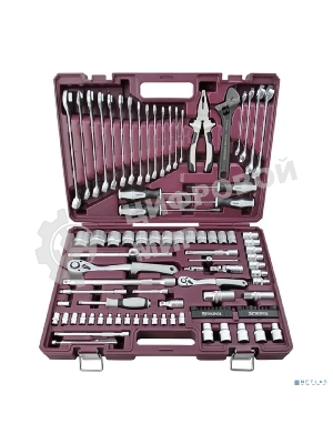 Набор инструмента универсальный 1/4