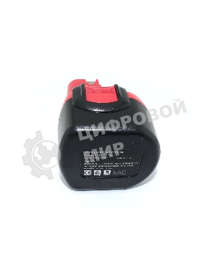 Аккумулятор для Bosch (p/n: 2607335707, 2607335272, 2607335260, BAT0408), 1.3Ah 9.6V Ni-Cd