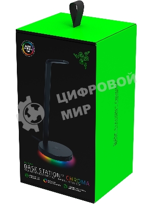 Подставка для наушников Razer Base Station Chroma V2 Razer Base Station V2 Chroma