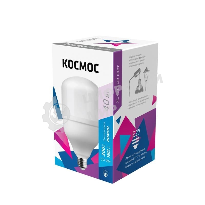 Лампа светодиодная высокомощная Космос LED 40Вт E27 6500К (переходник с E27 на E40 в комплекте)