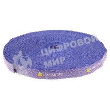 Хомут-липучка LANMASTER шириной 20 мм, 30 м, синий