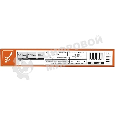 Электроды Patriot МР-3С D 2.5 мм L 350 мм 1050 гр (605012000)