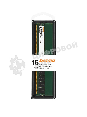 Оперативная память Digma, DDR5, 16Gb (1x16Gb), 4800MHz, CL40, DIMM