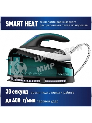 Парогенератор Polaris PSS 7510K зеленый/черный