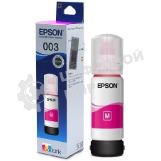 Чернила Epson C13T00V398 пурпурный (65 мл) для L11050, L1110, L1210, L3101, L3110, L3156, L3210, L3215, L3216, L3250, L3256, L3258, L3260, L3550, L3556, L5290