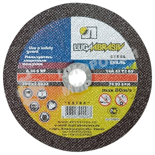Круг отрезной по металлу, 150 х 2,5 х 22,2 мм (Луга) Россия