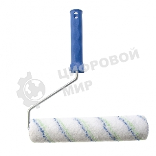 Валик Сибртех Водные краски, 250 мм, ворс 12мм, D - 36 мм, D ручки - 6 мм, полиэстер