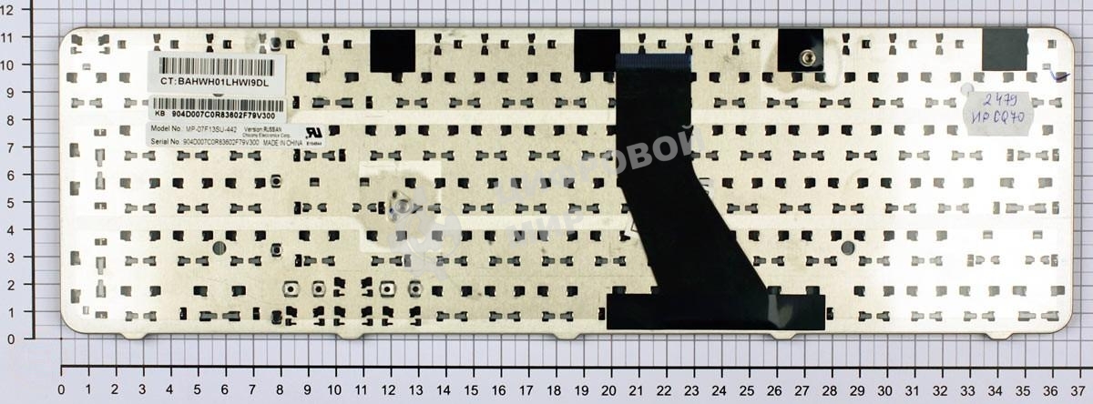 Клавиатура для ноутбука HP G70 Compaq Presario CQ70 черная