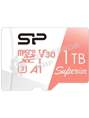 Флеш карта microSD 1Tb Silicon Power Superior A1 microSDXC Class 10 UHS-I U3 100/80 Mb/s (SD адаптер)