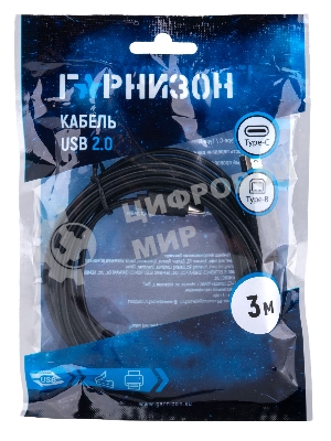 Кабель USB2.0 Гарнизон GCC-USB2-CMBM-3M, Type-C/BM, медь, 3м, черный, пакет