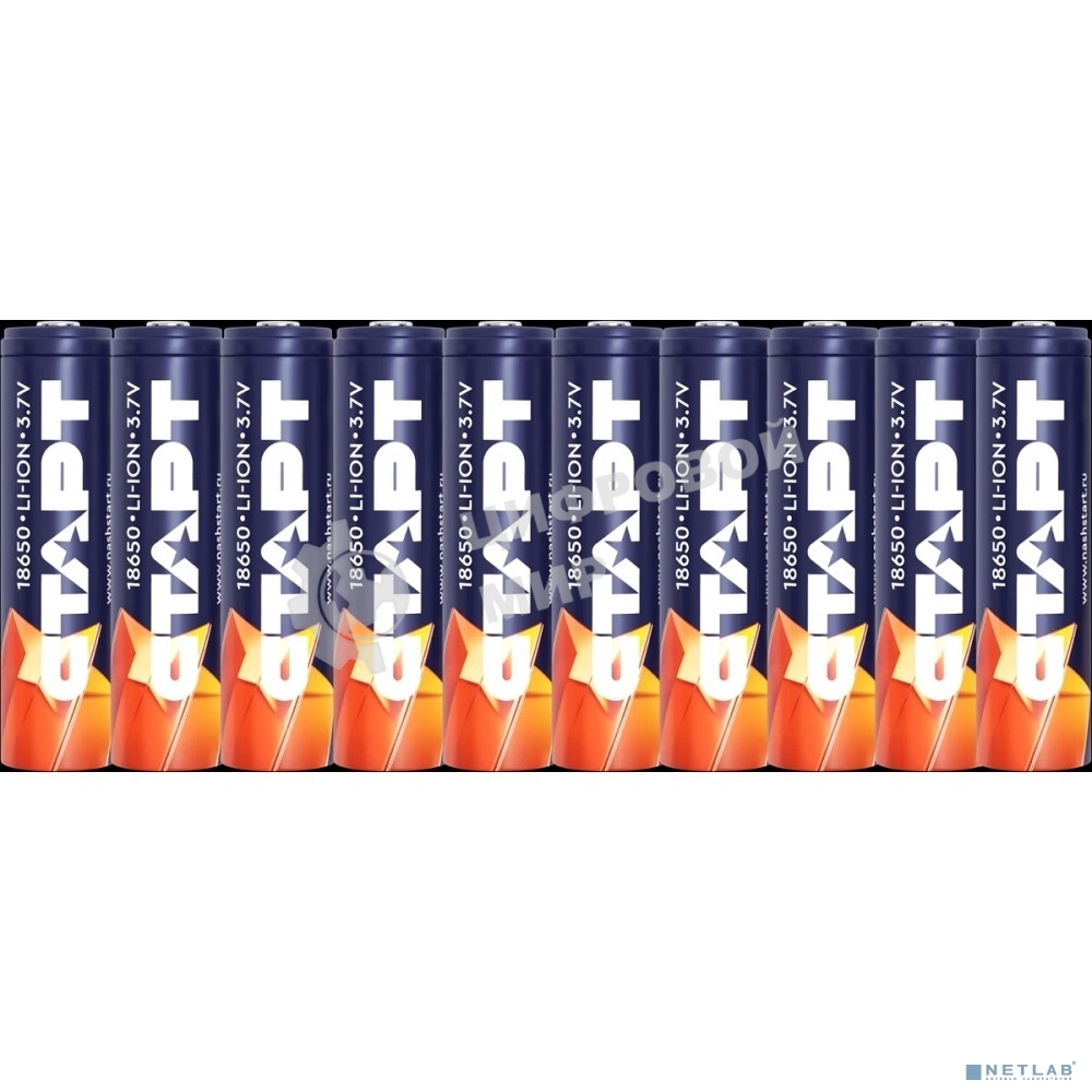 Аккумуляторы СТАРТ INR18650 3000 мАч SH ON 10/90 (10 шт. в уп-ке)