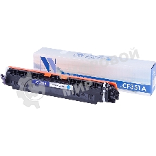 Картридж лазерный NVPrint совместимый для HP CLJ Pro MFP M176n/M177fw	CF351A Cyan (1000k)