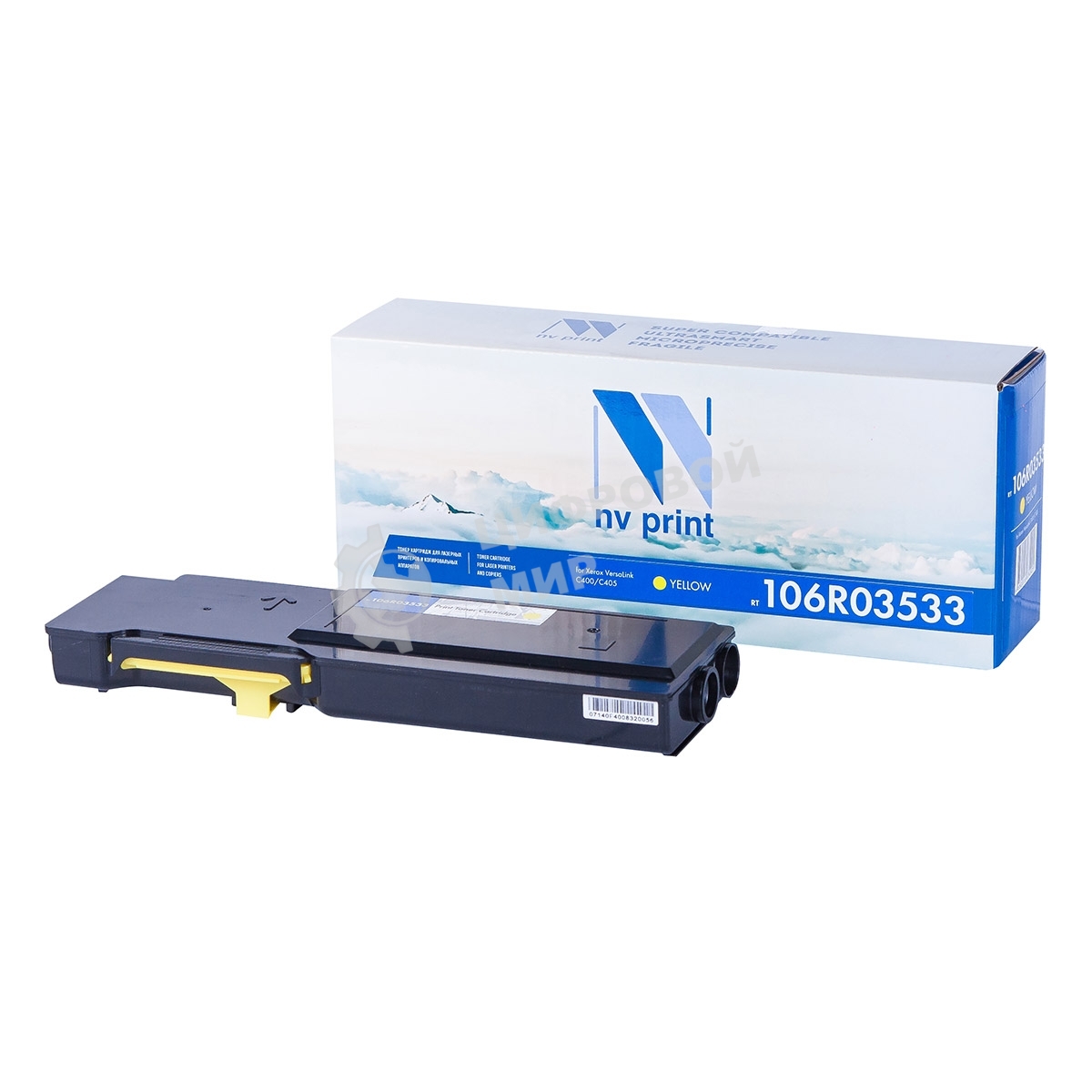 Картридж лазерный NVPrint совместимый NV-106R03533 Yellow для Xerox VersaLink C400/C405 (8000k)
