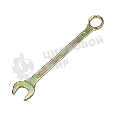 Ключ комбинированный Rexant 27 мм, желтый цинк