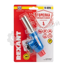 Газовая горелка-насадка Rexant GT-19 с пьезоподжигом