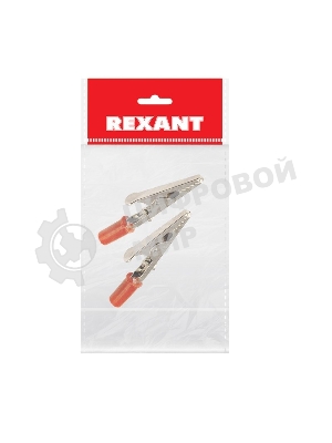 Зажим крокодил Rexant, длина 53 мм, ток 15A, 2 шт., пакет БОПП