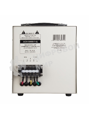 Стабилизатор напряжения Rexant AСН-5 000/1-Ц