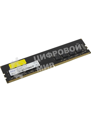 Оперативная память NETAC Basic, DDR4, 16GB (1x16GB), 3200MHz, CL16, DIMM