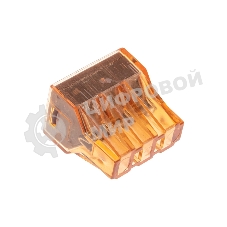 Экспресс-клемма Rexant СМК 773-606 с пастой, 6-проводная 0,75-4 мм² (50 шт/уп)