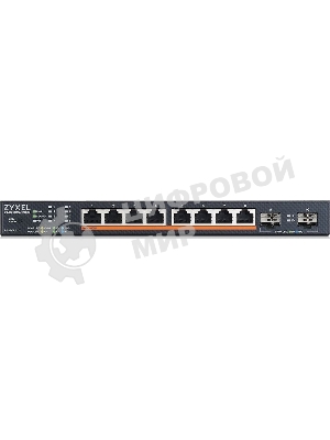 Коммутатор Zyxel XMG1915-10EP-EU0101F (L2+) 8x2.5 Гбит/с 2SFP+ 8PoE++ 130W управляемый