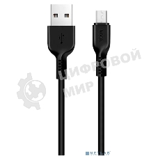 Кабель USB Micro/HOCO HC-68945 X20/3m/2A/черный
