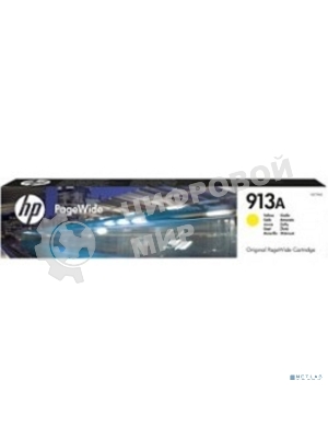 Картридж струйный HP 913A F6T79AE желтый для HP PW 352dw/377dw/Pro 477dw/452dw 3000 стр.