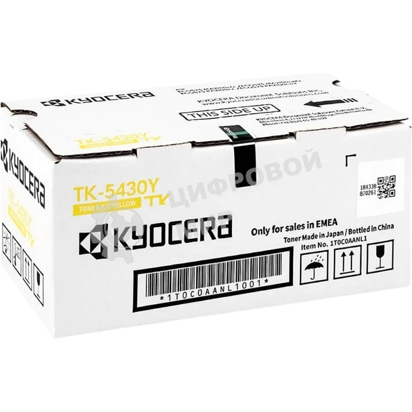 Картридж лазерный Kyocera TK-5430Y для ECOSYS MA2100cfx/MA2100cwfx/PA2100cwx/PA2100cx желтый (1250 стр.)