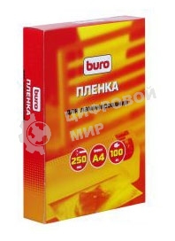 Пленка для ламинирования Buro 75мкм A4 (100 шт) глянцевая 216x303 мм