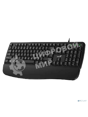 Клавиатура Genius KB-123 проводная, USB Type-A, чёрный