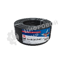 Кабель силовой медный Rexant ВВГ-Пнг(А) 3x1,5 мм², 50 м, ГОСТ 31996-2012, ТУ 16-705.499-2010