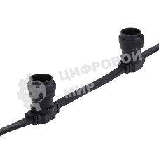 Гирлянда Neon-night Belt-Light 2 жилы шаг 20 см патроны e27 влагостойкая IP65