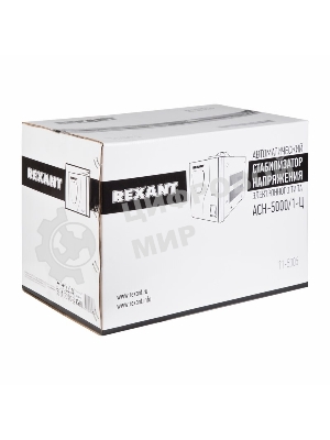 Стабилизатор напряжения Rexant AСН-5 000/1-Ц