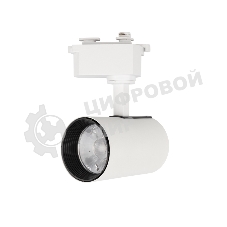 Светильник светодиодный трековый Rexant Star Track 12 Вт 4000 К LED белый