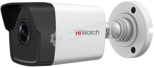 Видеокамера IP HiWatch DS-I200 (D) (2.8 mm) 2.8-2.8мм цветная