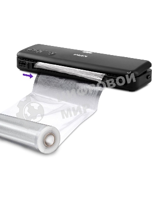 Вакуумный упаковщик Kitfort KT-1509-1 130Вт черный