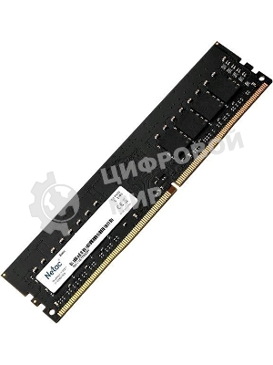 Оперативная память NETAC Basic, DDR4, 16GB (1x16GB), 3200MHz, CL16, DIMM
