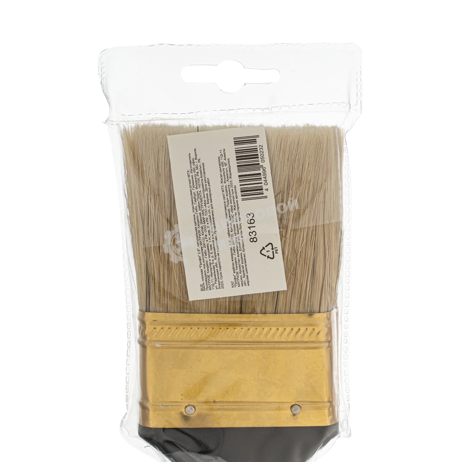 Кисть плоская MTX 83163 