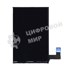 Матрица CLAA070WP06G XG