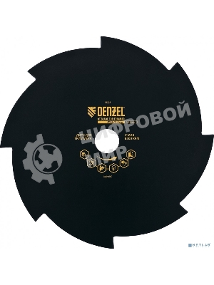 Диск Denzel для триммера, 8 лезвий 9628