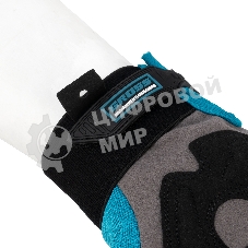 Перчатки универсальные комбинированные Gross с защитными накладками, STYLISH, размер M (8)