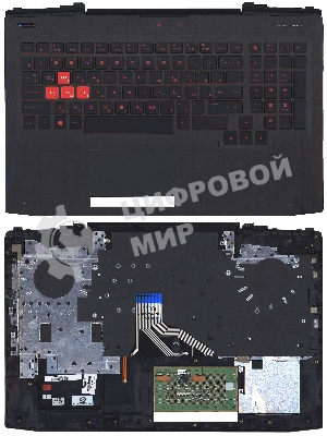 Клавиатура для ноутбука HP Omen 15-CE черная с подсветкой, Топкейс