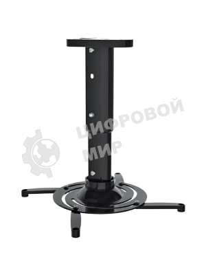 Кронштейн для проектора Cactus CS-VM-PR05M-BK черный макс.10кг настенный и потолочный поворот и наклон