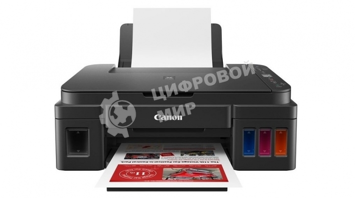 МФУ струйное Canon PIXMA G3410 (2315C009), A4, цветное, печ. 8.8 стр/мин (ч/б) 5 стр/мин (цвет), скан. до 19 стр/мин., 4800x1200 dpi (принтер) 1200х600 dpi (сканер), USB, Wi-Fi