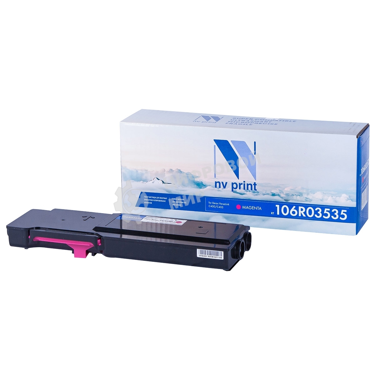 Картридж лазерный NVPrint совместимый NV-106R03535 Magenta для Xerox VersaLink C400/C405 (8000k)