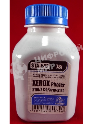 Тонер Xerox Phaser 3110/3119/3120/3121/3130/3210/PE 16 (фл, 78г) B&W Standart фас России