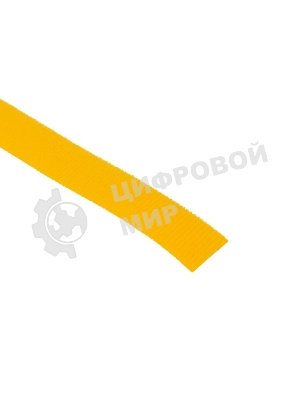 Лента-липучка многоразовая Rexant 5 м х 20 мм, желтая (1 шт.)