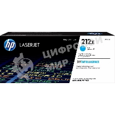 Картридж лазерный HP 212X W2121X голубой для HP CLJ Enterprise M554/M555