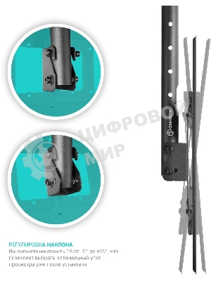 Потолочный кронштейн ONKRON N1L для телевизора 32