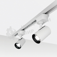Светильник светодиодный трековый Rexant Star Track 12 Вт 4000 К LED белый